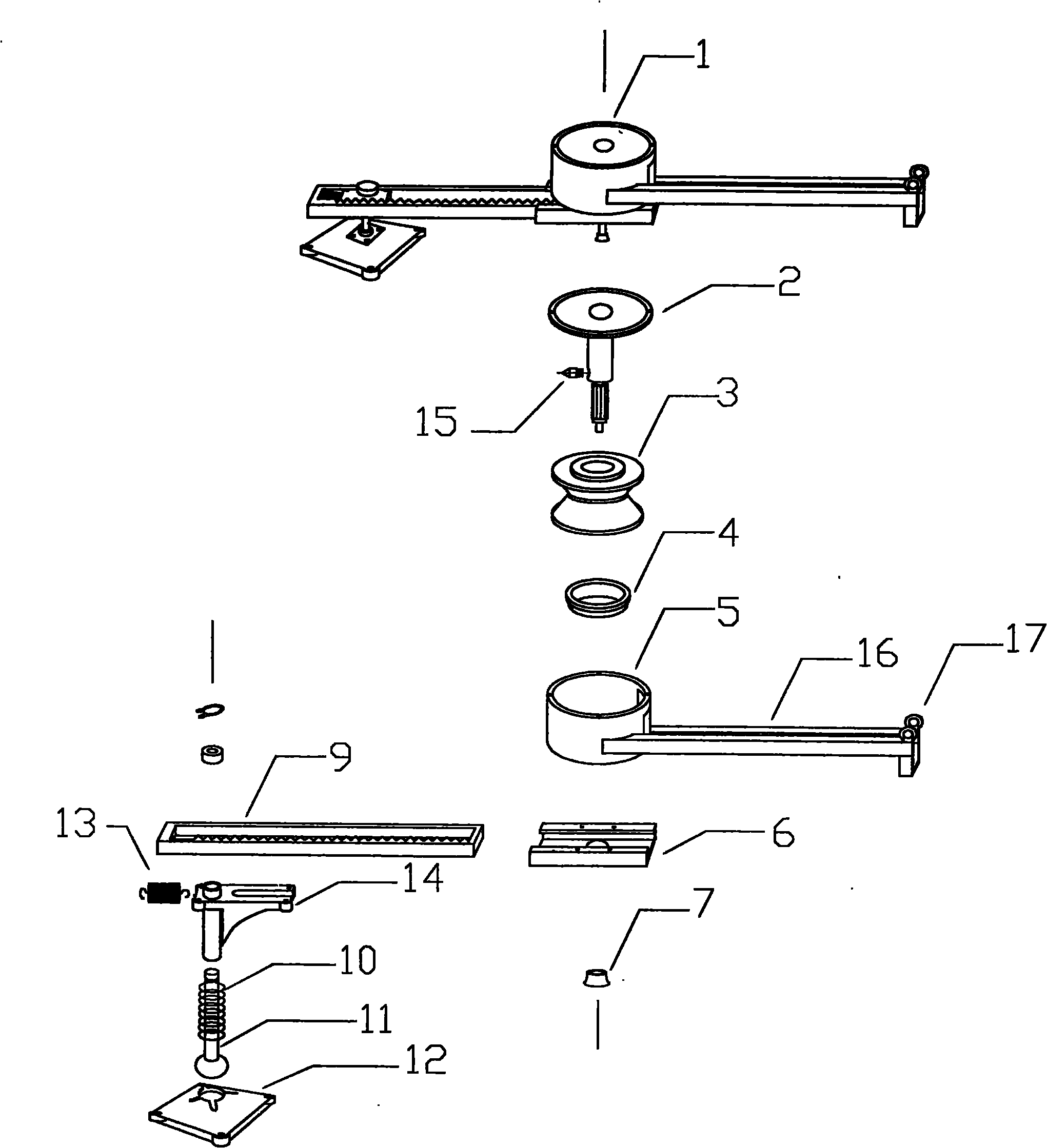 Window wiper capable of multi-point positioning and reciprocated rotating