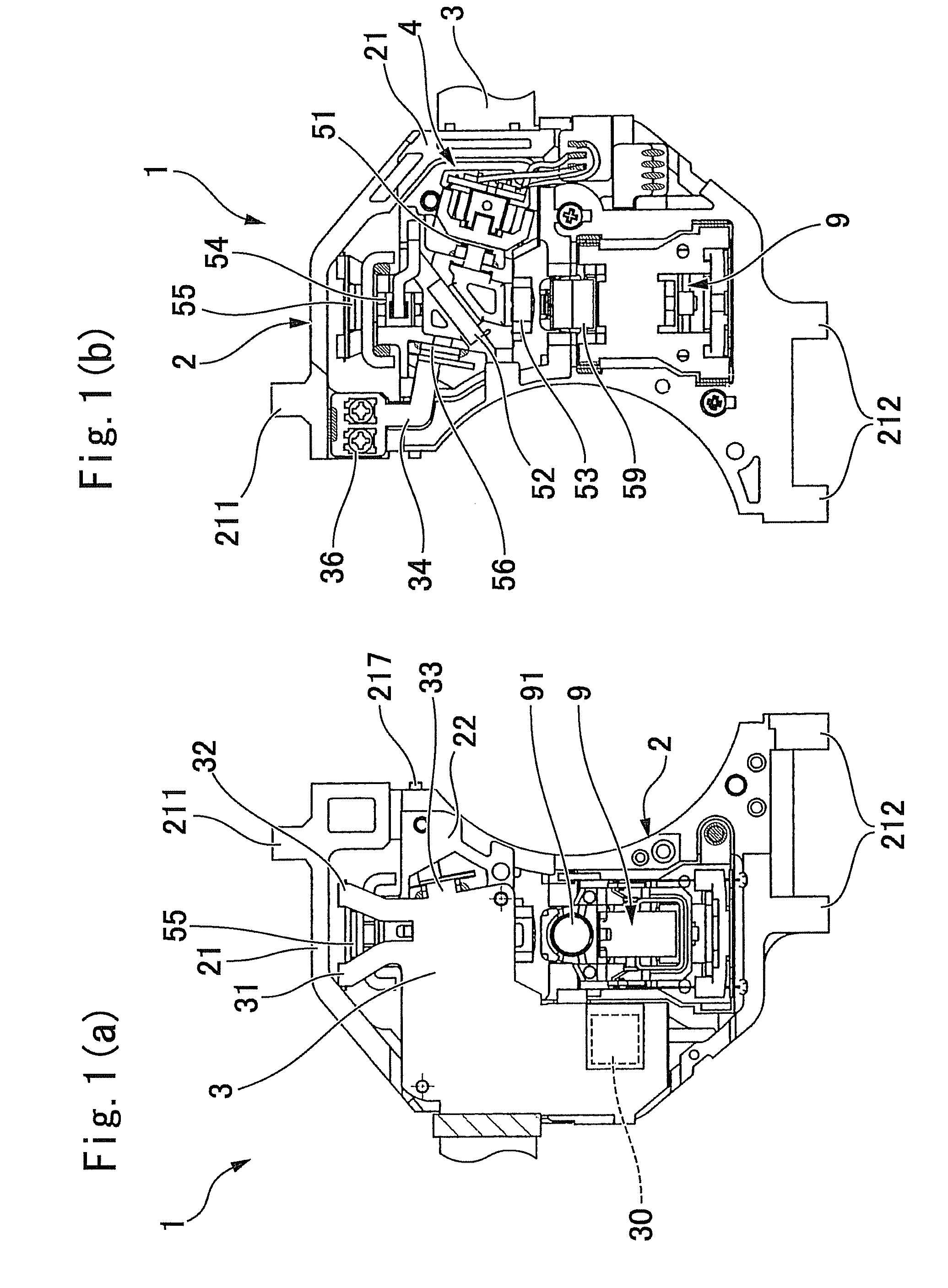 Optical head device