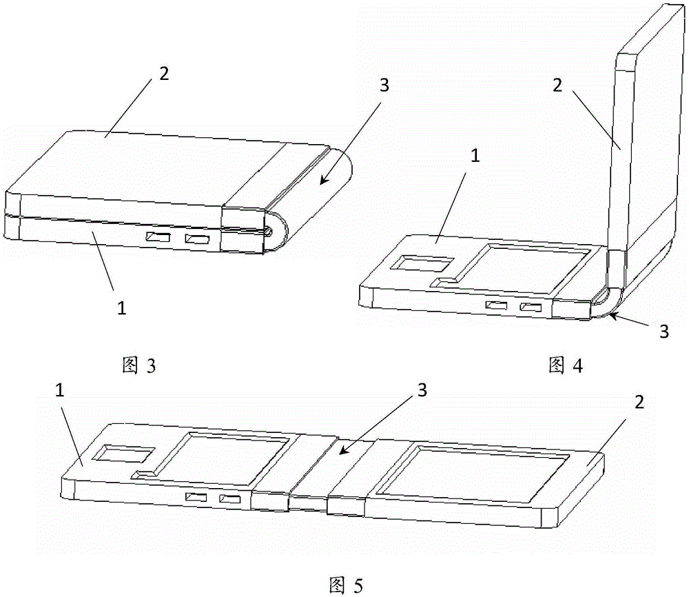 Connection device of electronic equipment