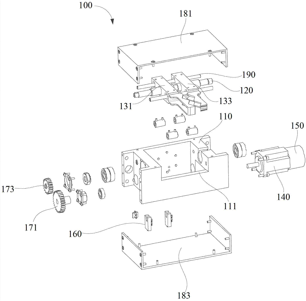 Mechanical gripper of dispensing robot
