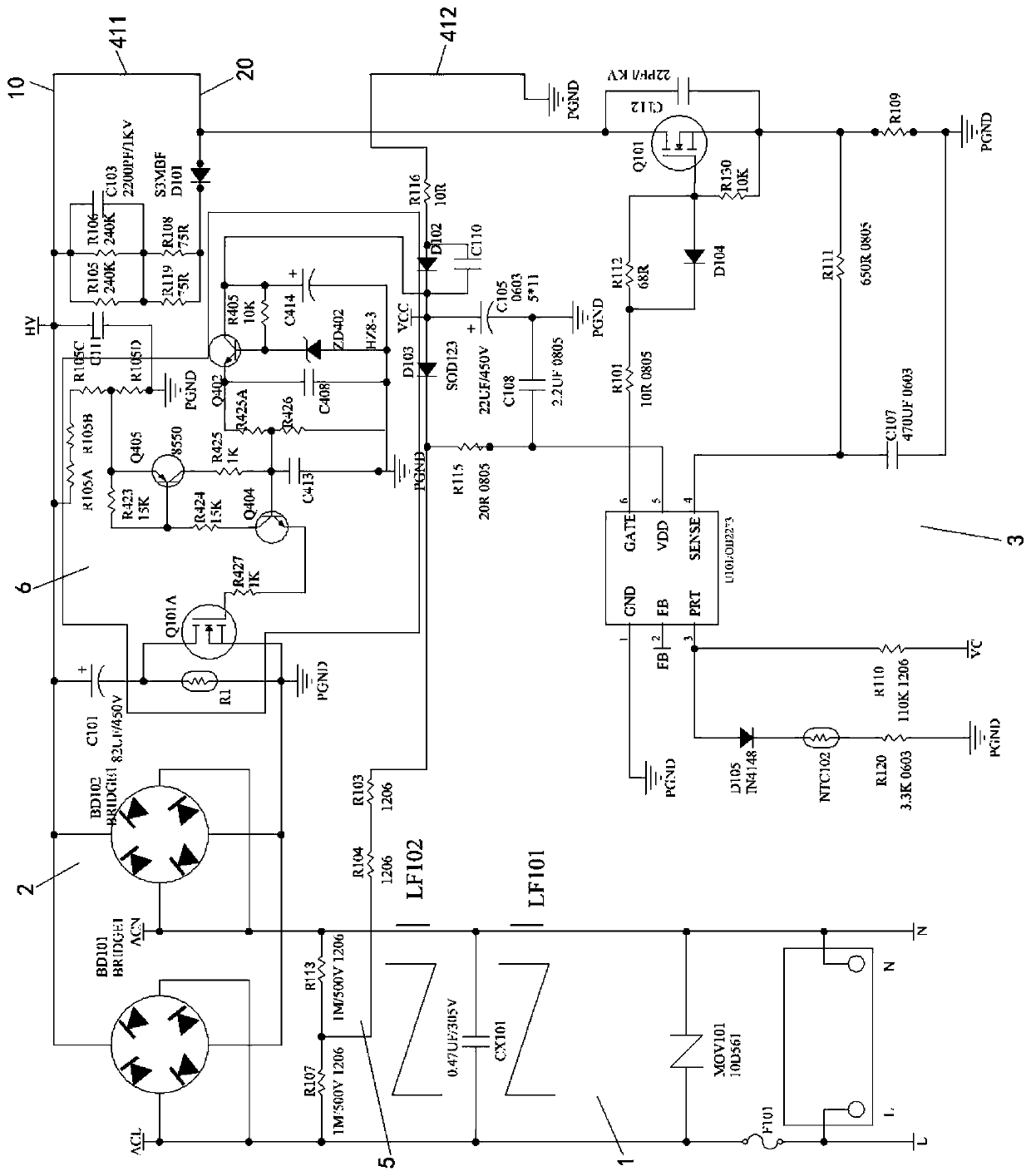 Power supply circuit for suppressing startup instantaneous impulse current