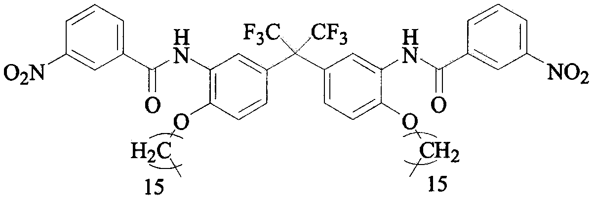 Preparation method of C16 side chain substituted fluorine-containing diamine monomer