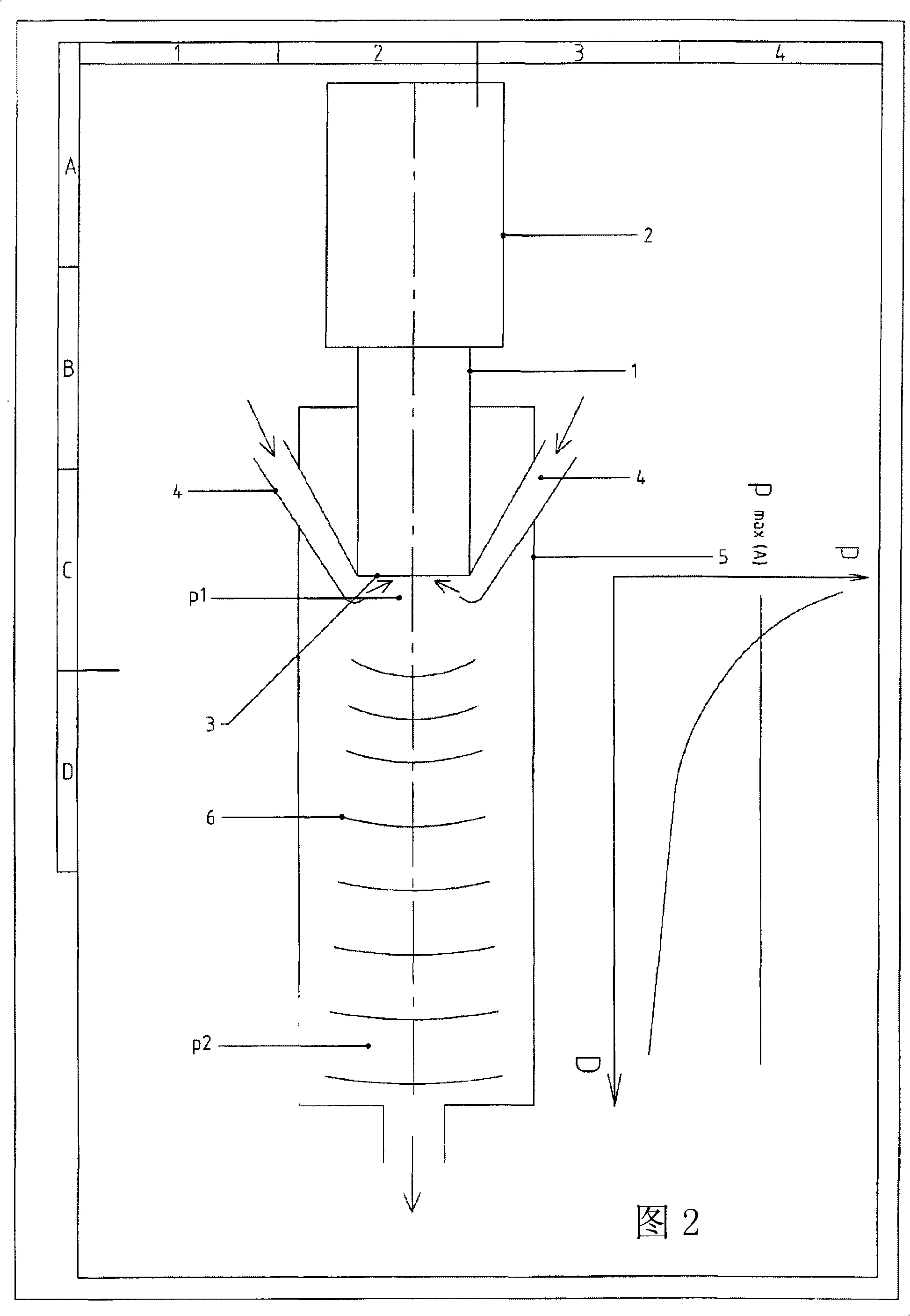 Method and devices for sonicating liquids with low-frequency high energy ultrasound