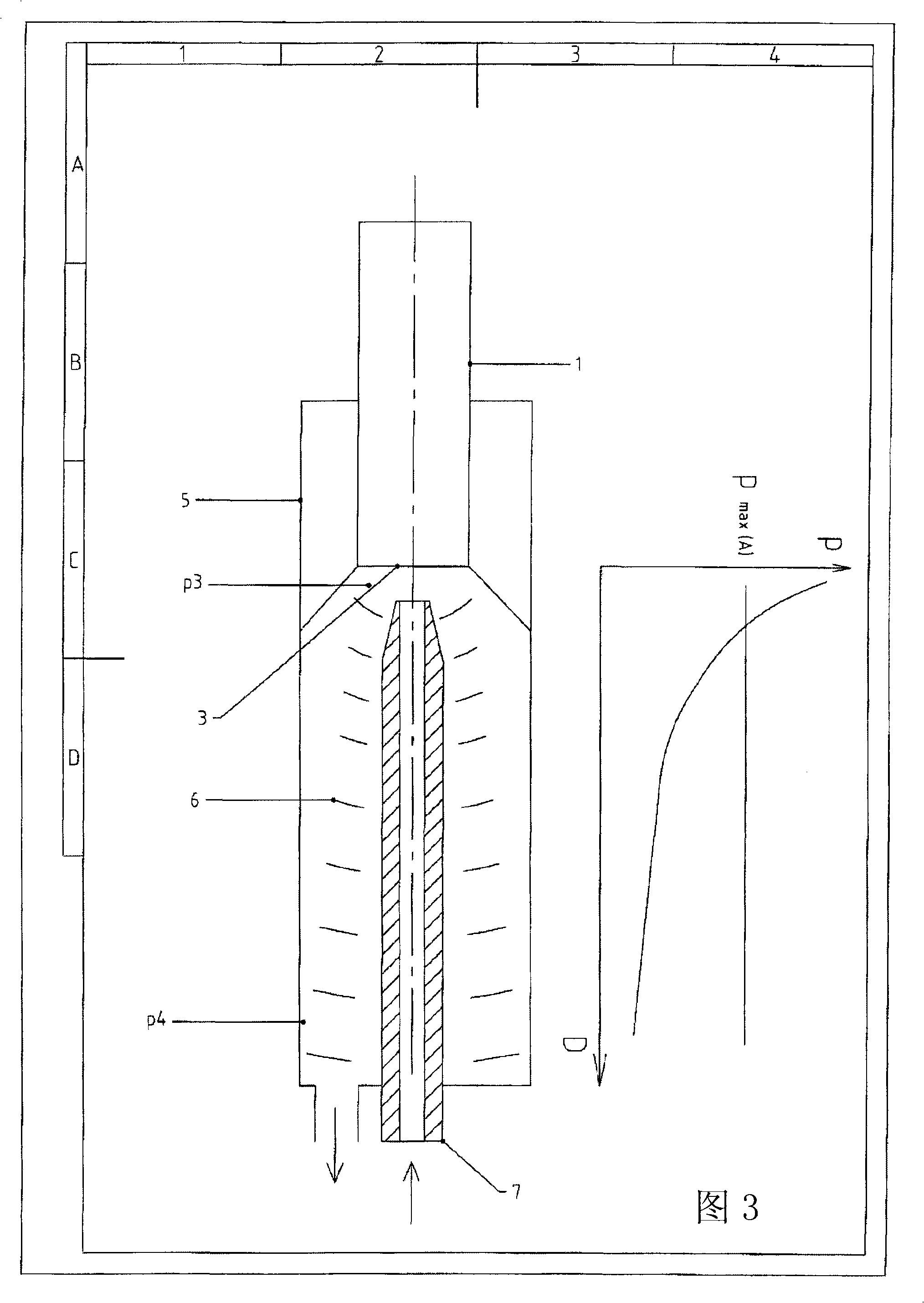 Method and devices for sonicating liquids with low-frequency high energy ultrasound