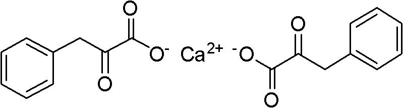 Method for preparing Alpha-keto-phenylalanine calcium