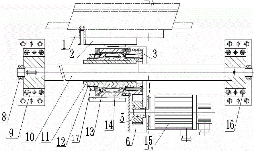 Longitudinal driving device for numerical control lathe