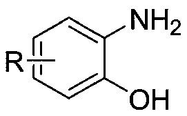 Preparation method of 3-aryl-2H-benzo [beta] [1, 4] benzoxazine-2-ketone compound