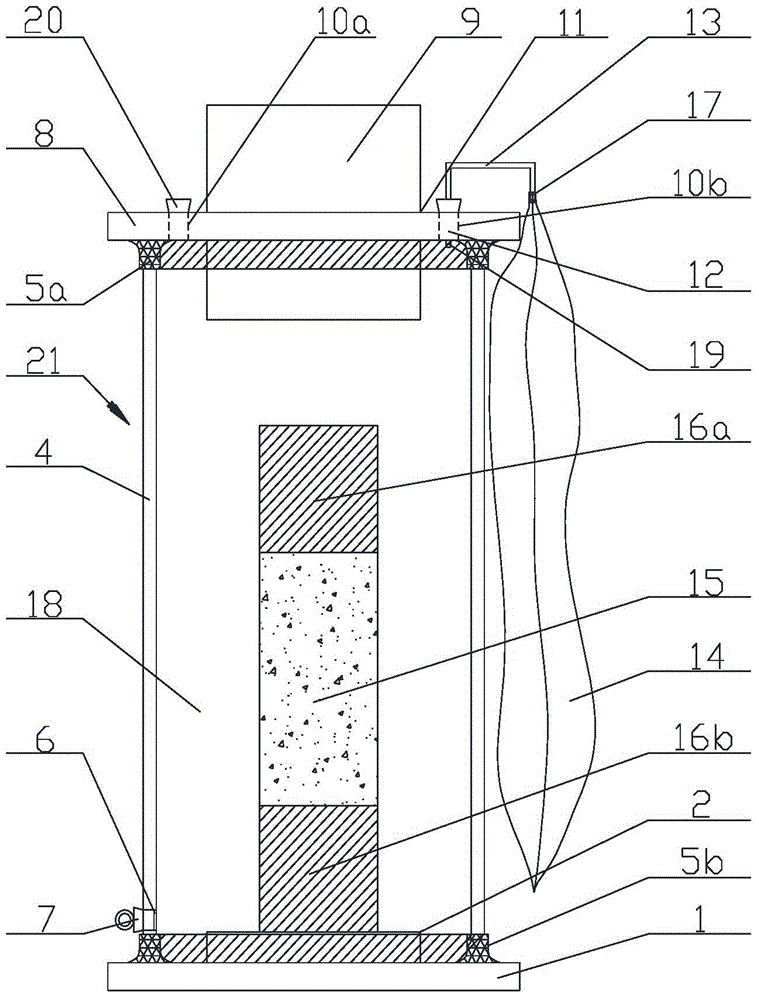 Rock naked triasial compression test apparatus and test method