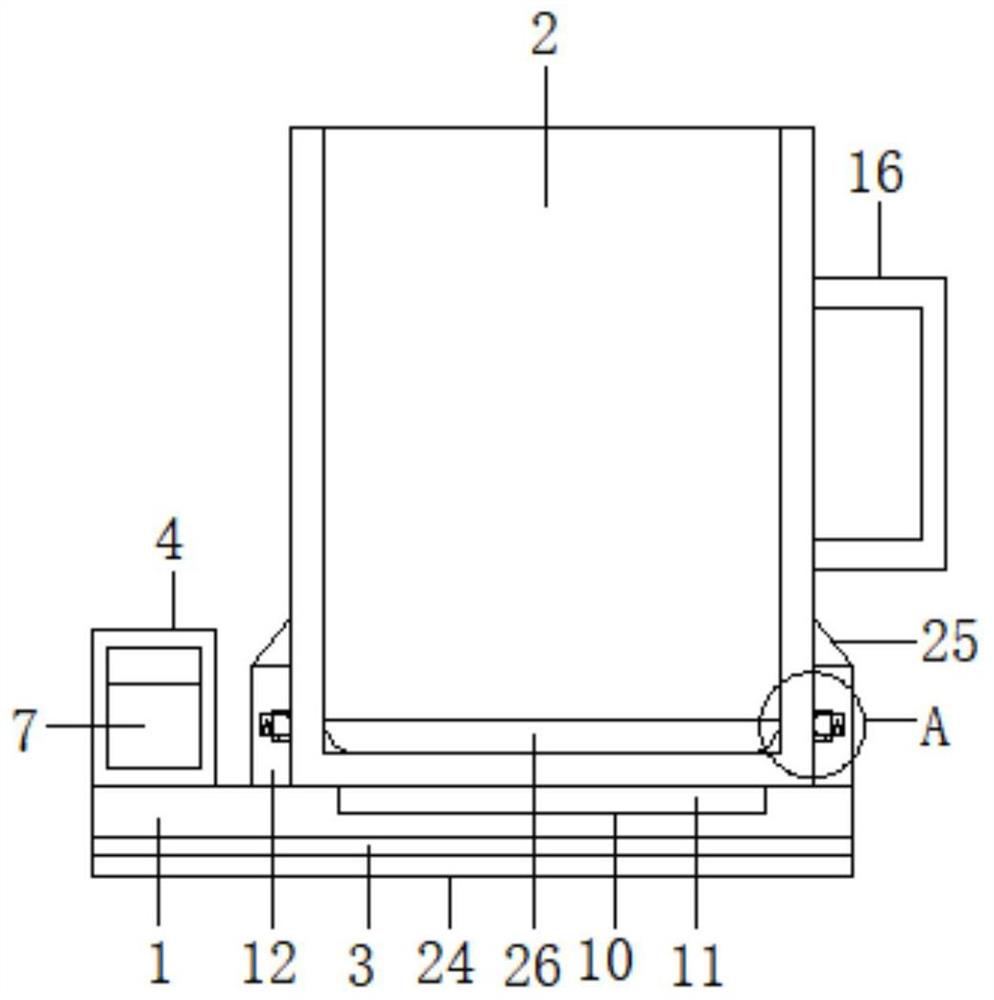 Measuring cup for intestinal lavage