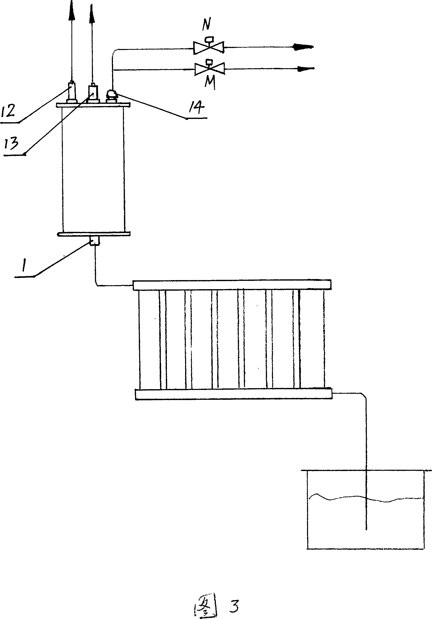 Differential pressure type liquid level detector