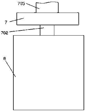 Production device used for letter box