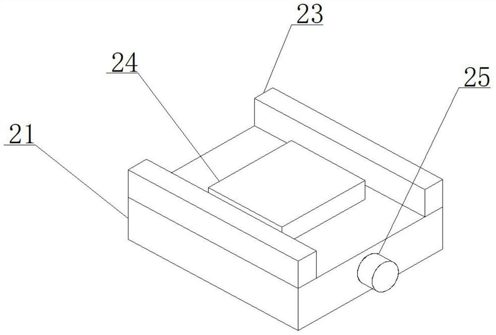 Optical fiber communication equipment signal monitoring device