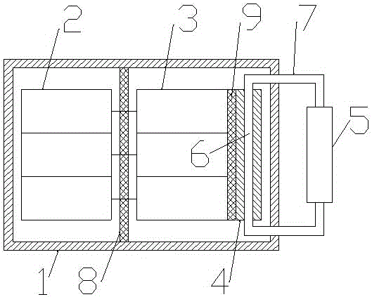 High-frequency charging module with good heat dissipating effect