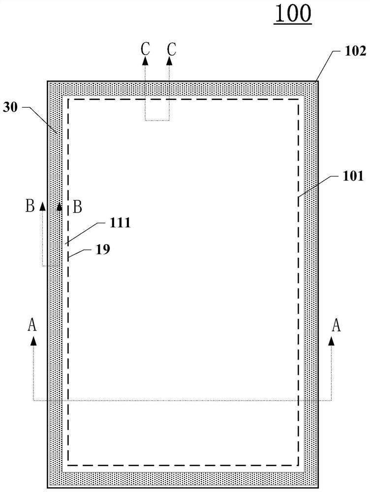 Display panel and display device