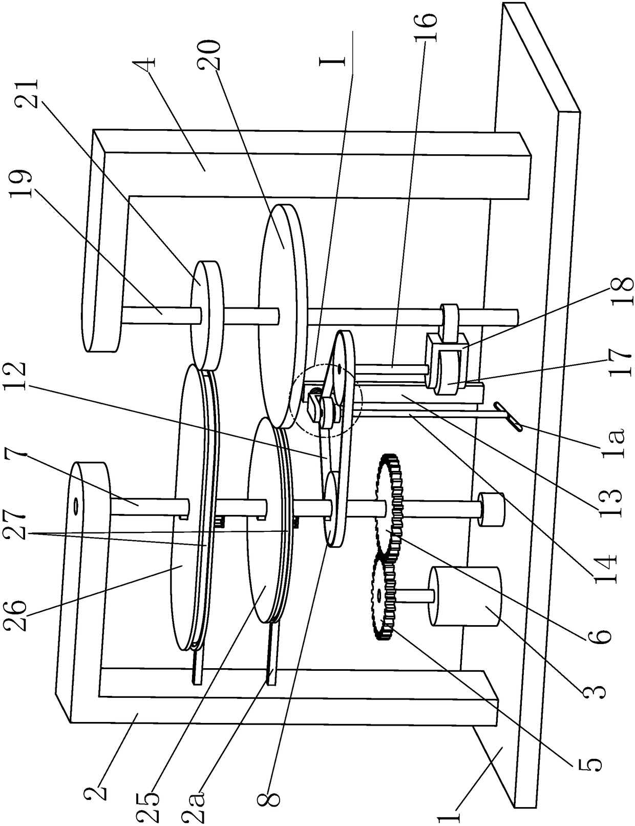 Multi-mode automatic grinding processor