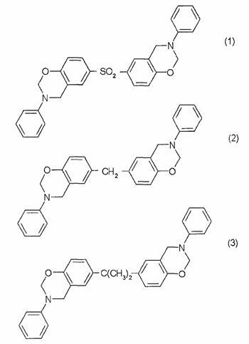 Photosensitive siloxane polyimide resin composition