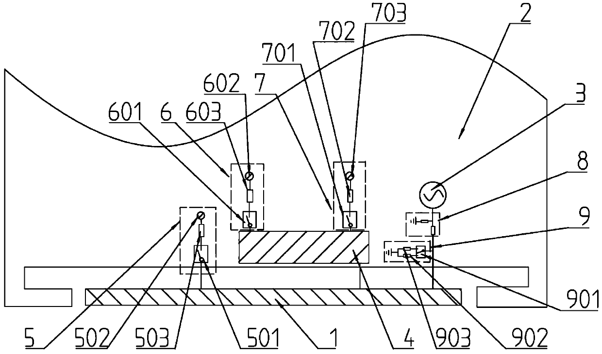 Terminal having reconfigurable antenna