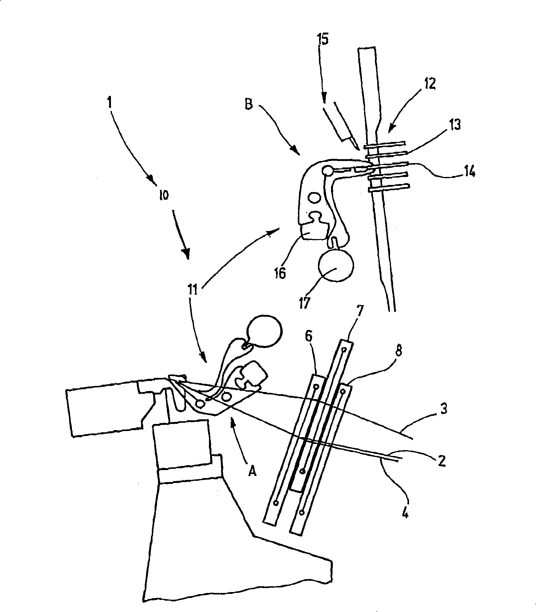 Gripper for an axminster loom