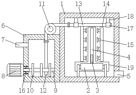Spraying device for processing integrated cooker