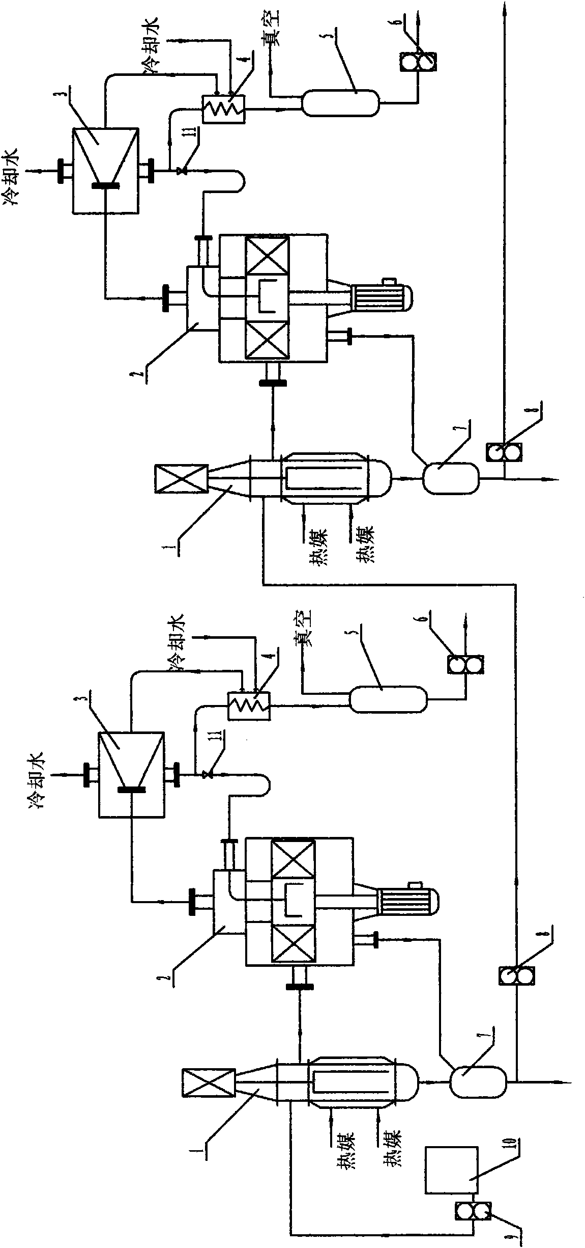 Method for separating and recovering product oil from waste lubricating oil and device thereof