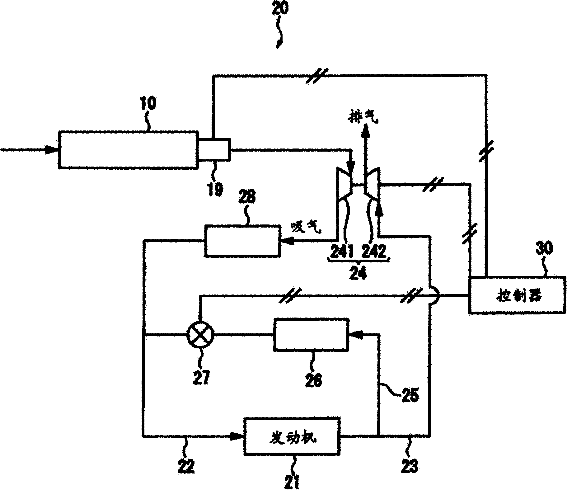 Air cleaner, and engine control system