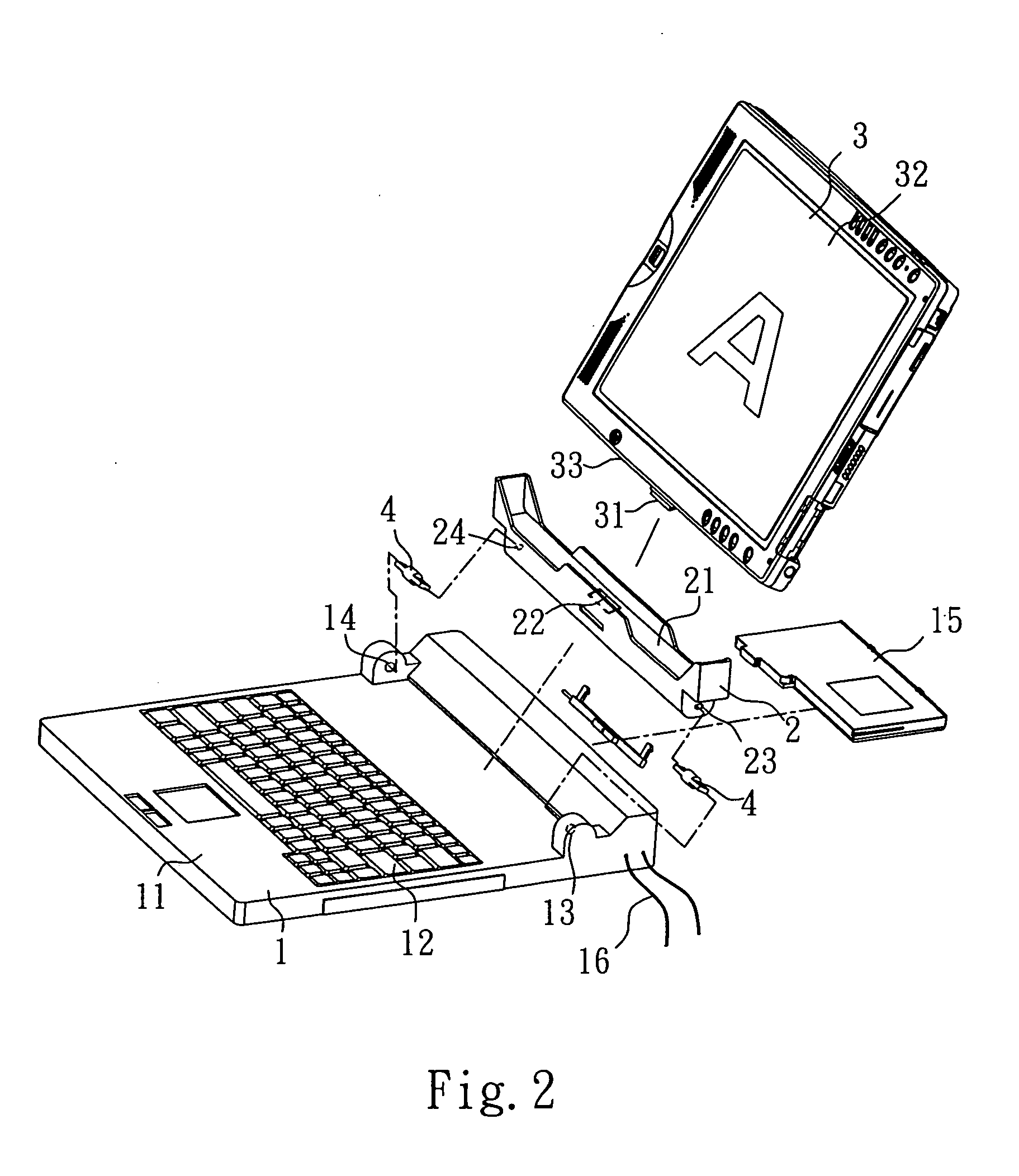 Portable computer and portable docking station arrangement