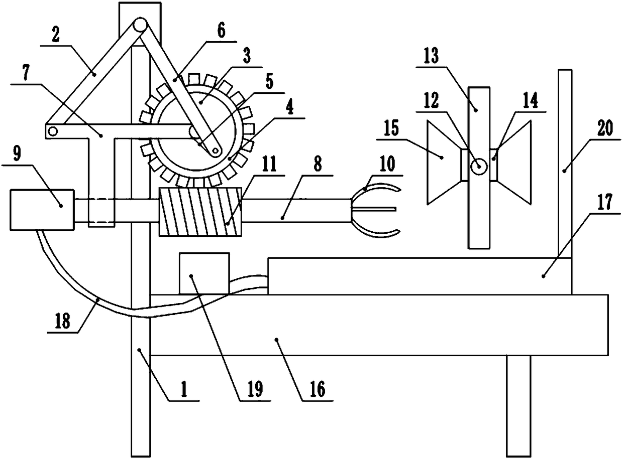 Loudspeaker shell processing device