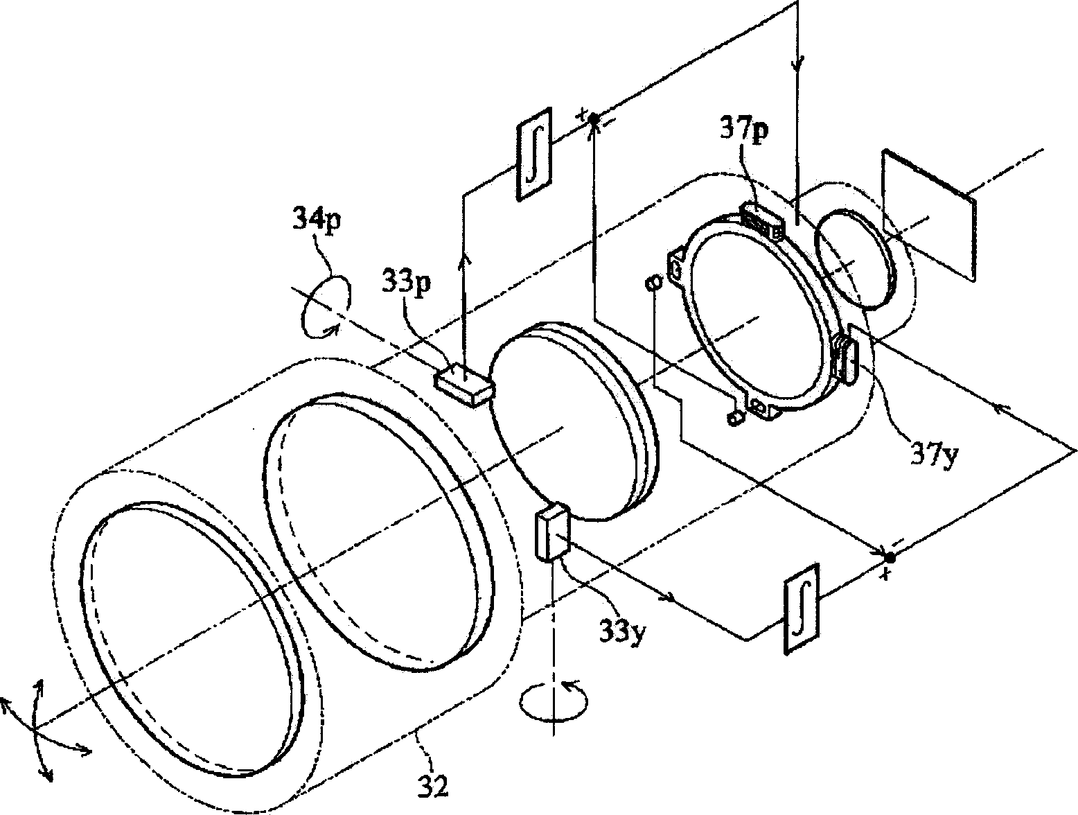 Image sensing module