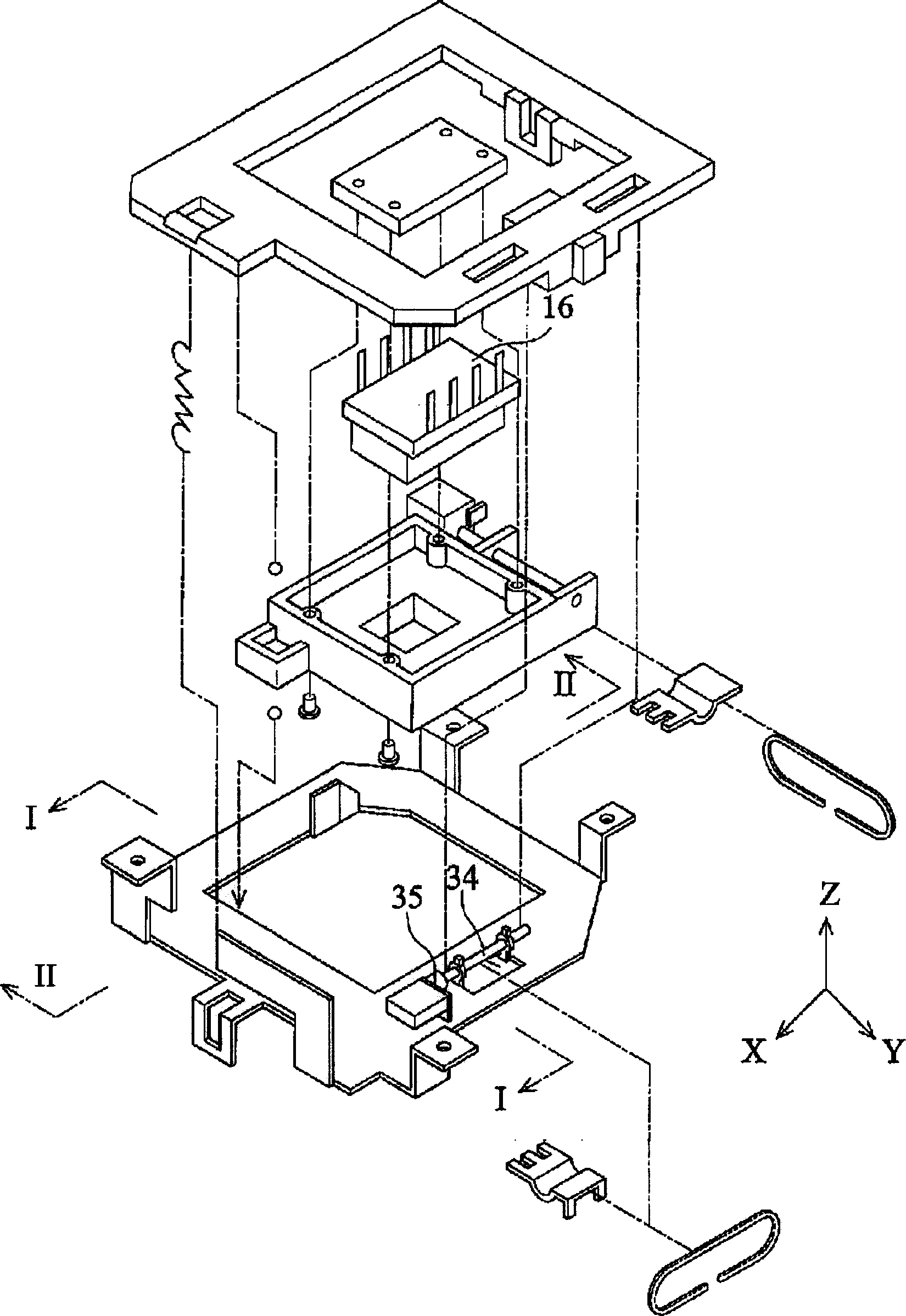 Image sensing module