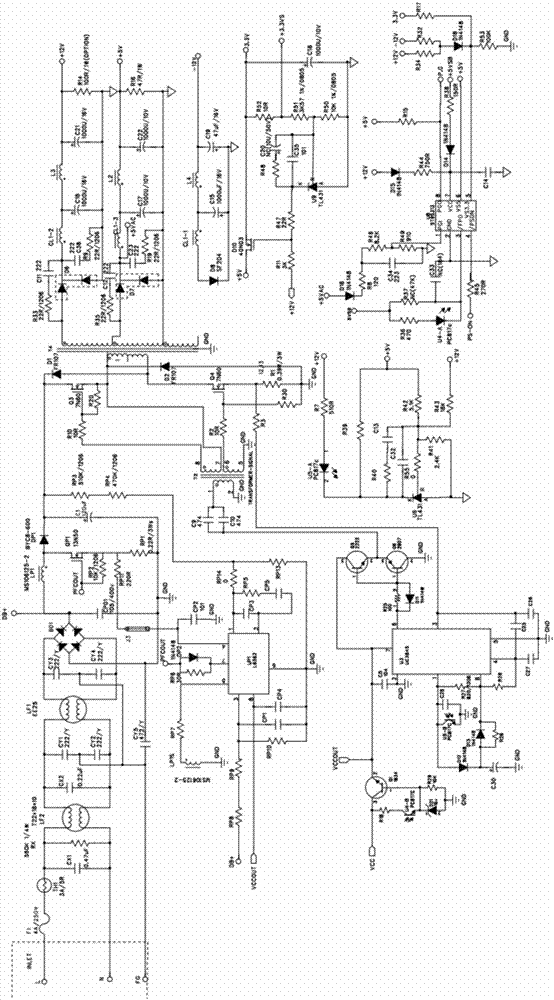 A dazzling aurora power supply