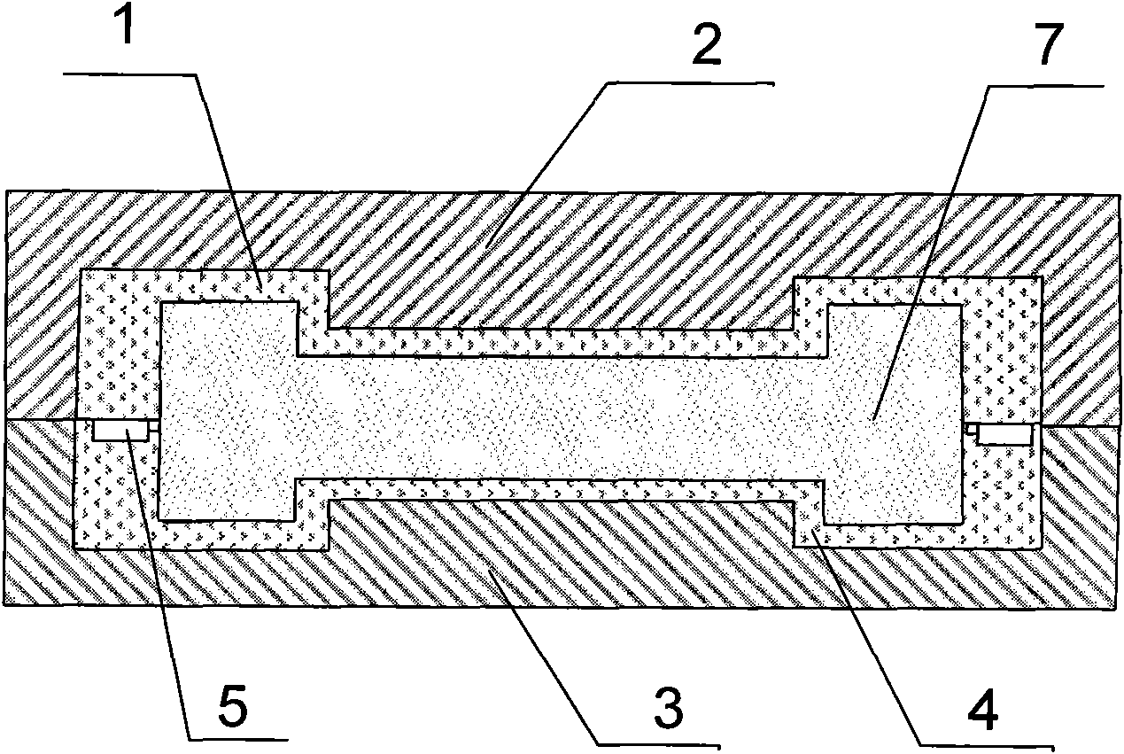 Double-faced uniform forming method of gypsum plaster ceiling board
