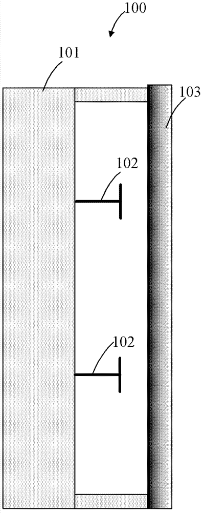 Base station system through application of digital microwaves