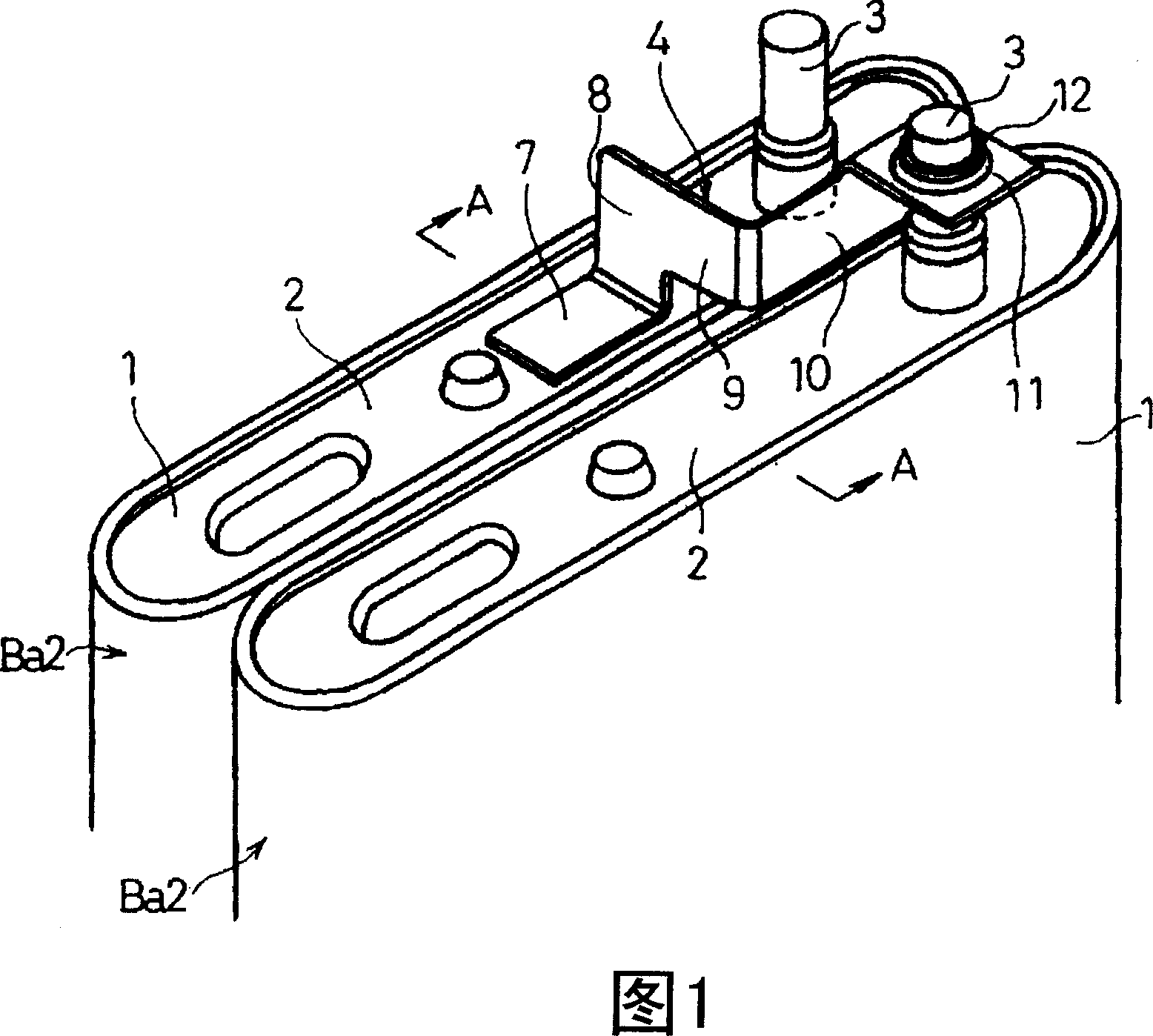 Battery pack