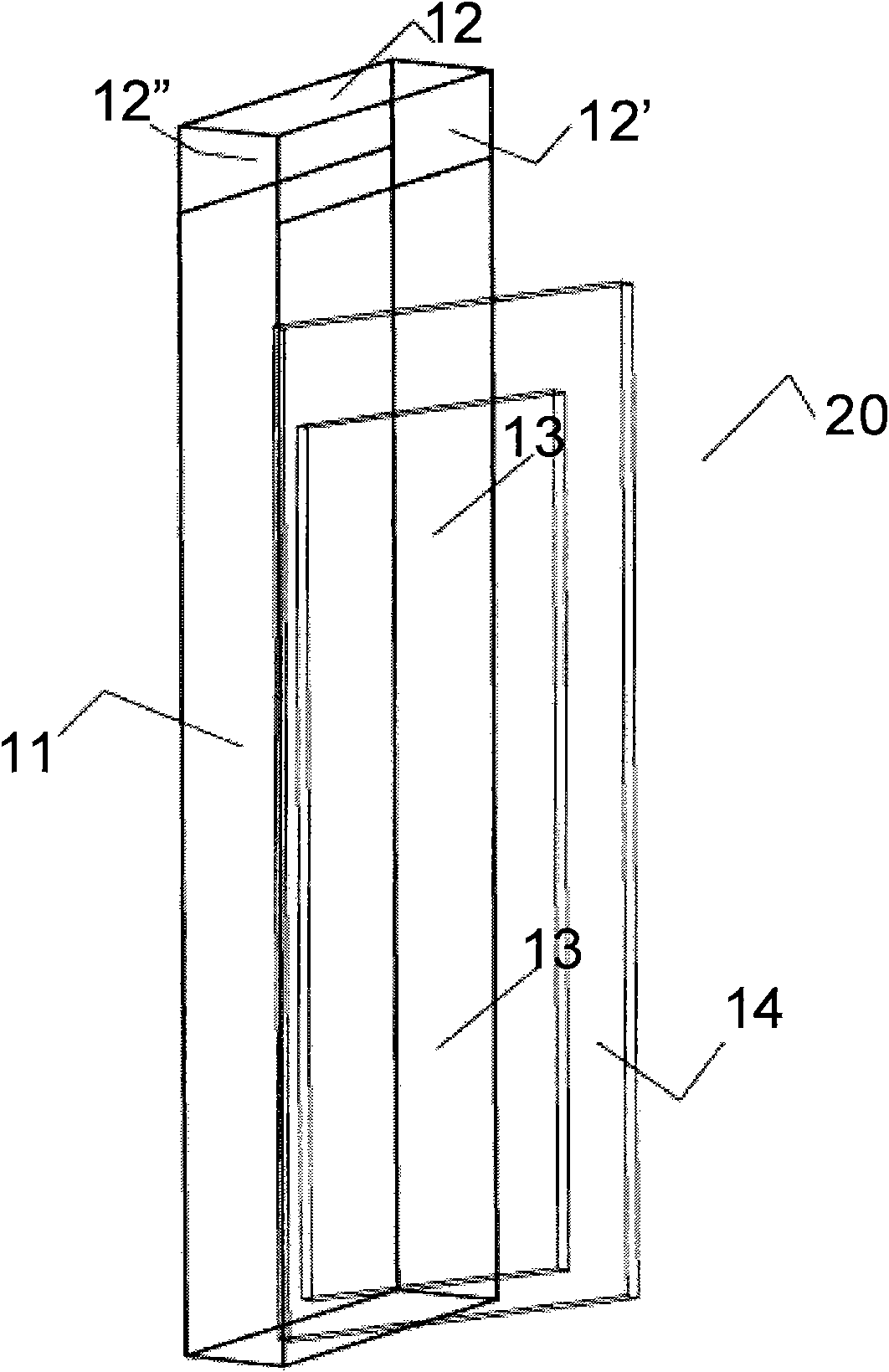 Heat removal device of communication electrical appliance