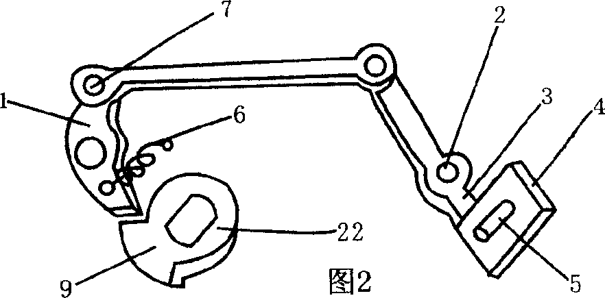 Low-power consumption electromechanical antitheft warning trick lock