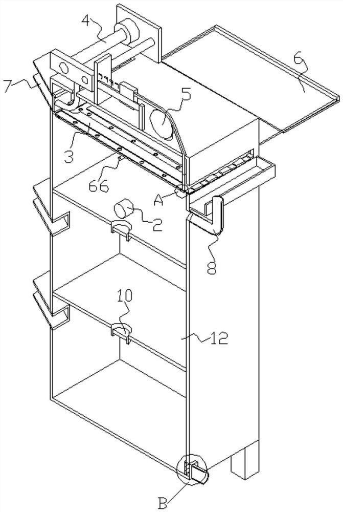 Industrial wastewater catalytic oxidation equipment based on Internet of Things