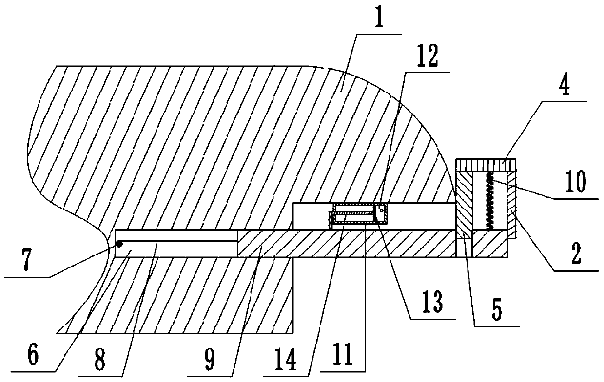 Detachable splash-proof mechanism