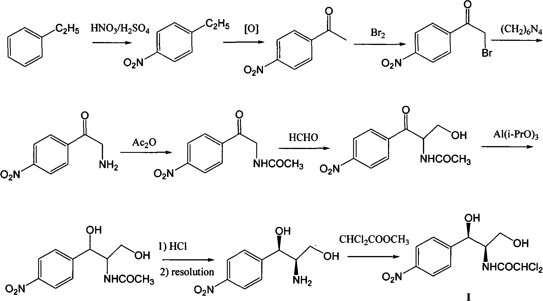 Method for synthesizing chloramphenicol from 4-chloro-benzaldehyde