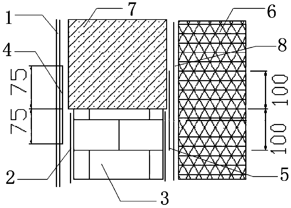 Passive ultralow-energy-consumption building masonry wall and concrete junction plugging construction method