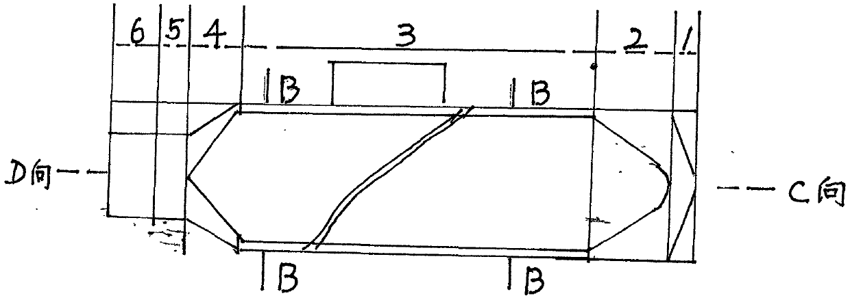 Fluid guiding system