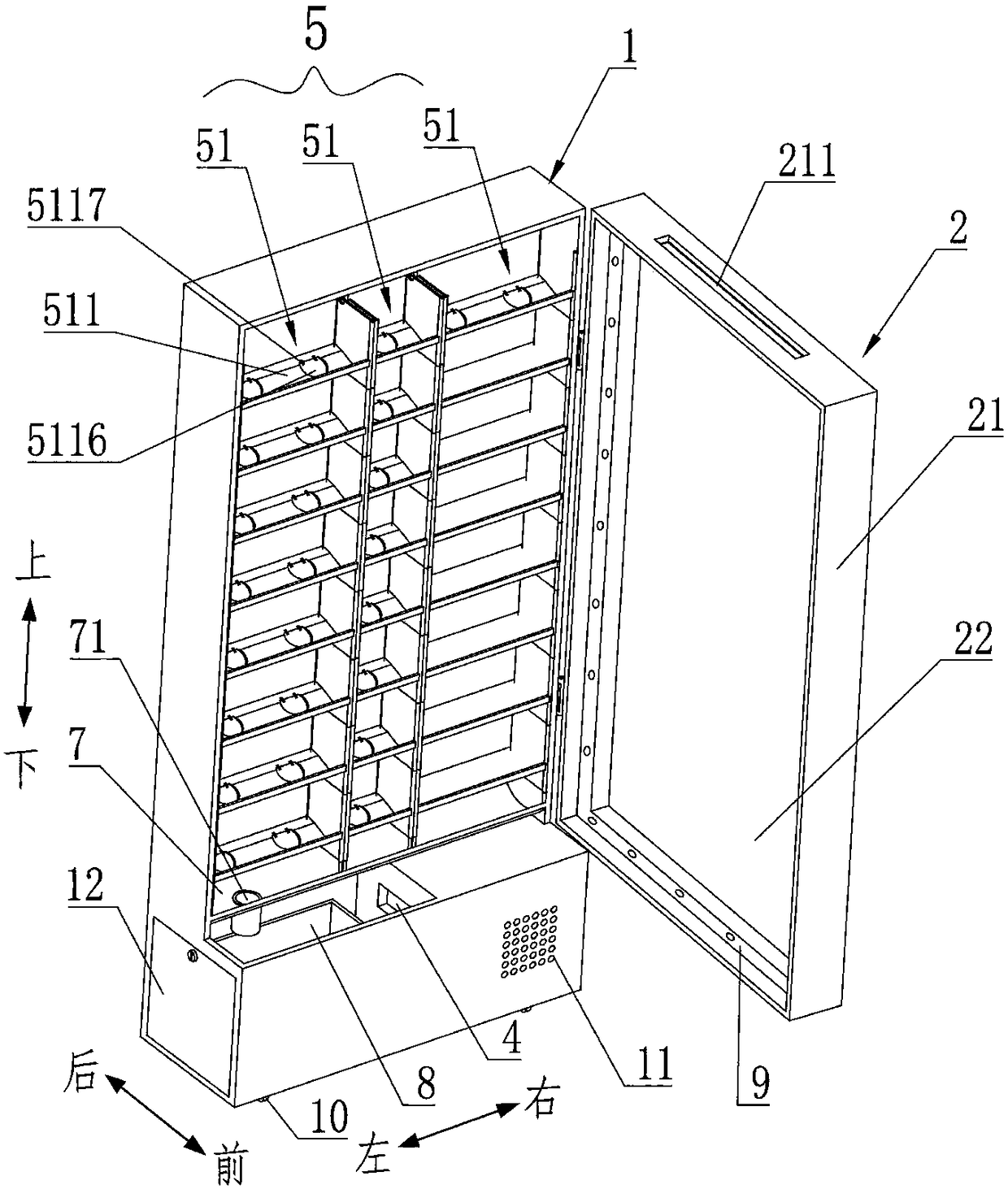 Plant-type air purification device