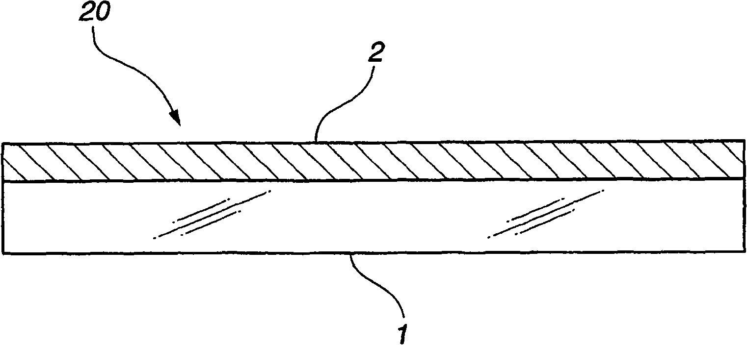 Near infrared ray reflective substrate and near infrared ray reflective laminated glass employing that substrate, near infrared ray reflective double layer glass