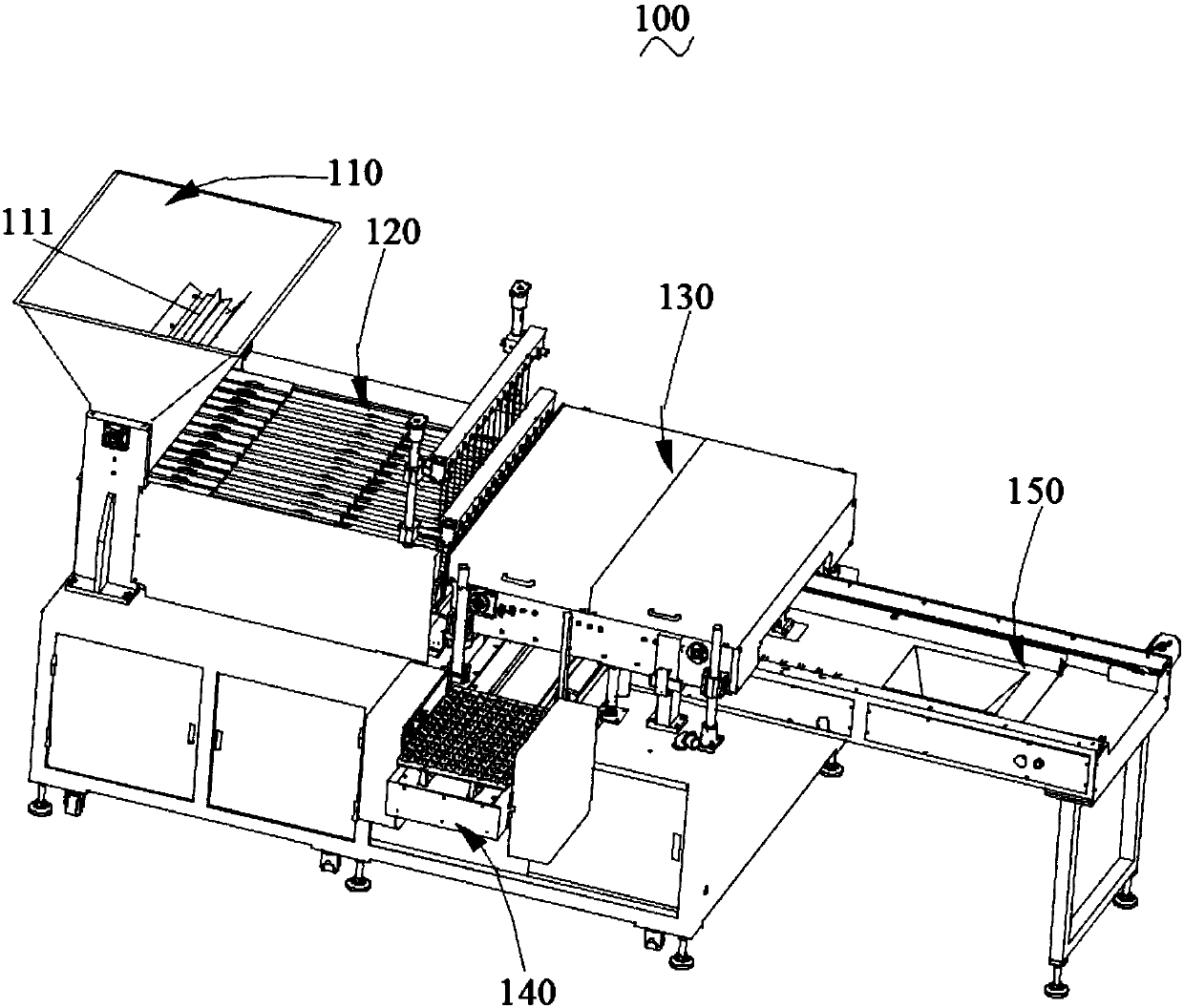 Areca-nut core loading and processing process used for areca-nut food processing