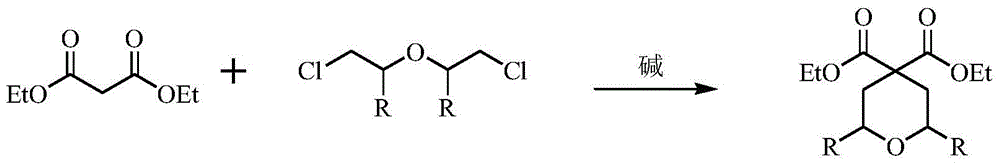 A kind of method for preparing 4,4-diethyl pyrandicarboxylate derivative