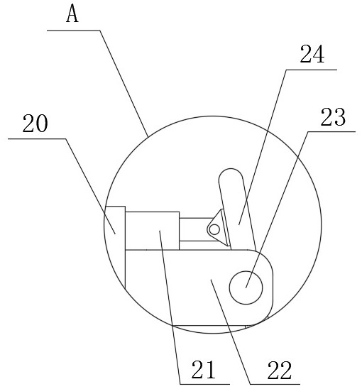 An energy-saving plate stamping part