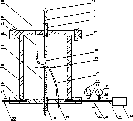 Electrode space control system for insulating gas discharge decomposition component detection device