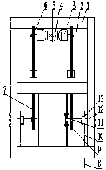 Mobile platform transmission system for field detection