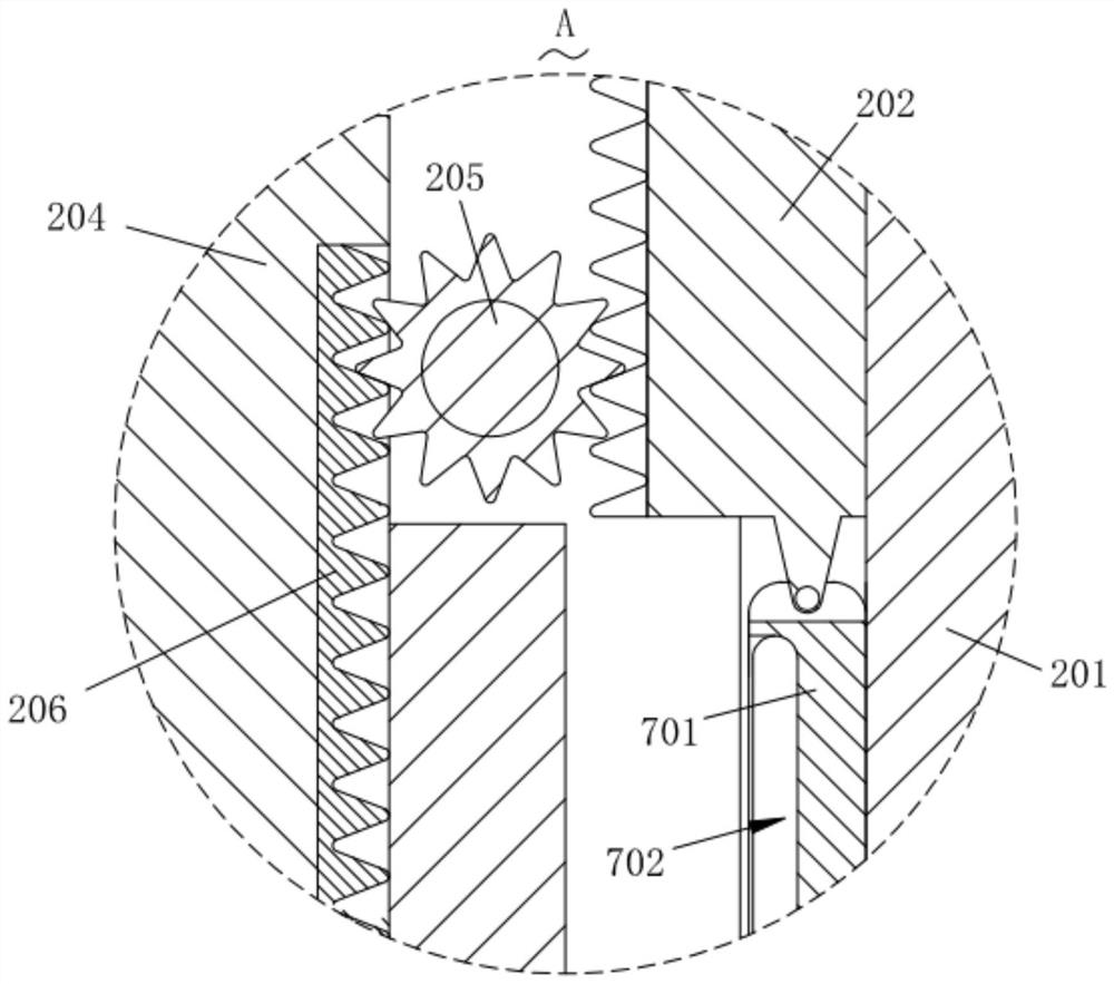 Monitoring device for zero-trust big data privacy management