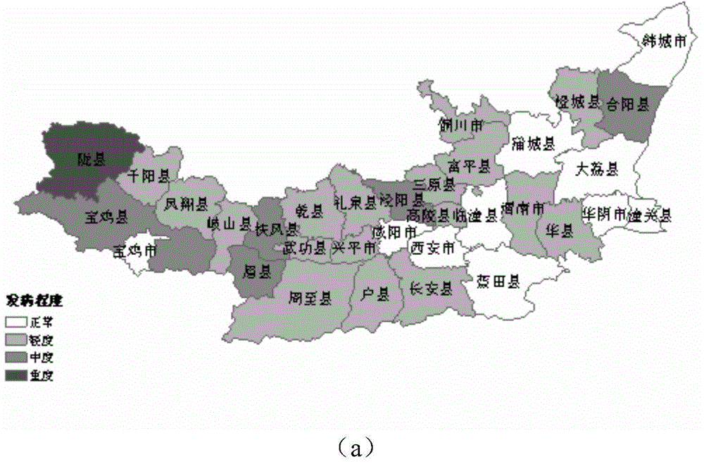 Crop disease occurrence range monitoring method and system