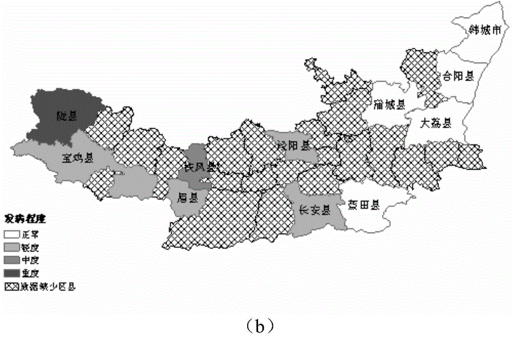 Crop disease occurrence range monitoring method and system